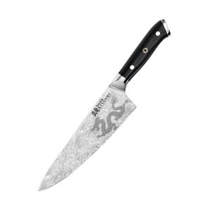 Baccarat Kiyoshi Chefs Knife 20cm