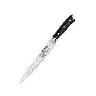 Baccarat Kiyoshi Carving Knife 20cm