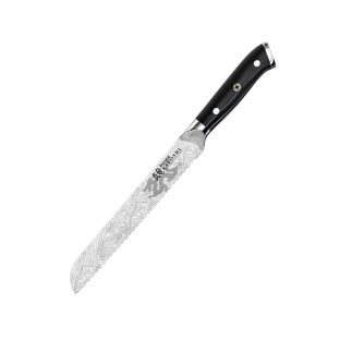 Baccarat Kiyoshi Bread Knife 20cm